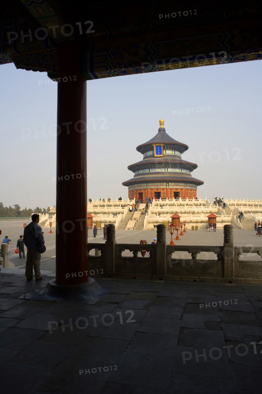 the Temple of Heaven