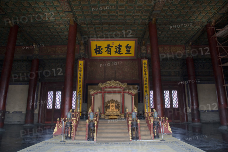 the Forbidden City,Forbidden City,Beijing