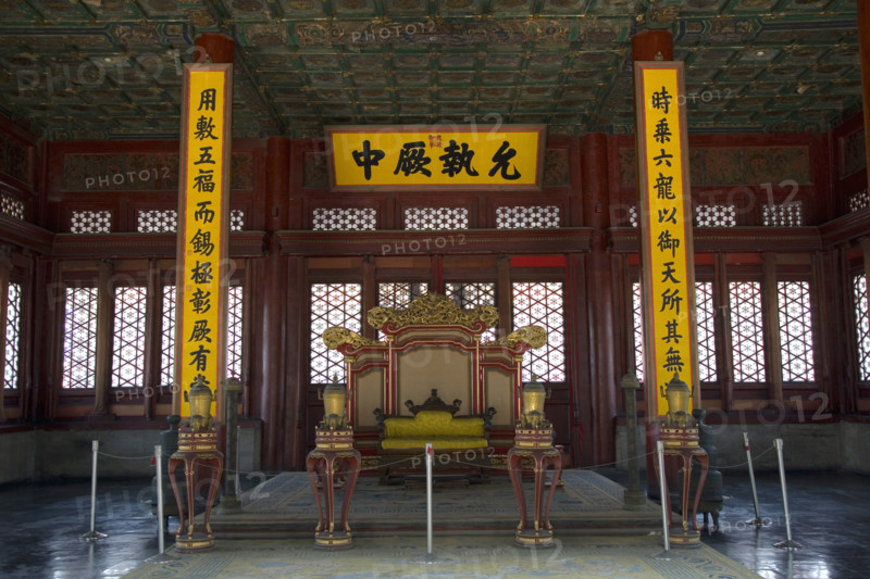 the Forbidden City,Forbidden City,Beijing
