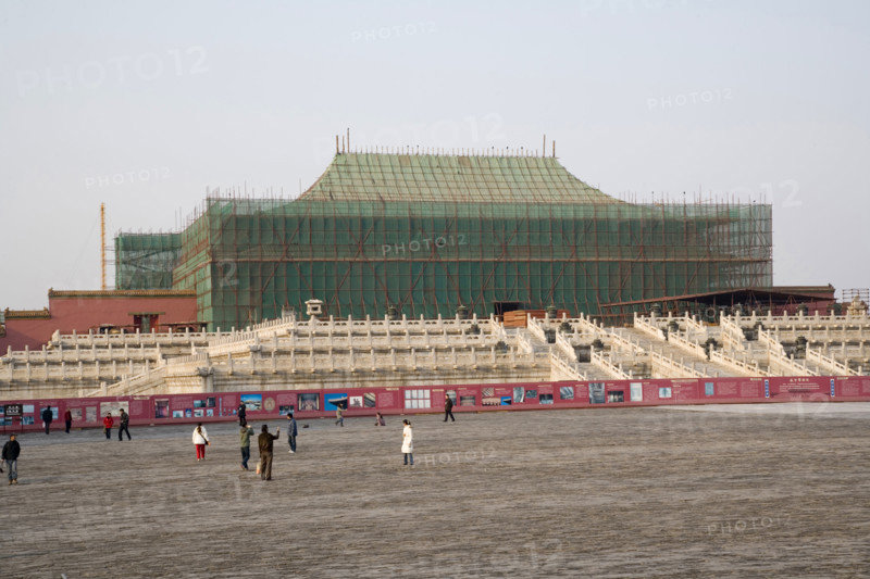 the Forbidden City,Forbidden City,Beijing