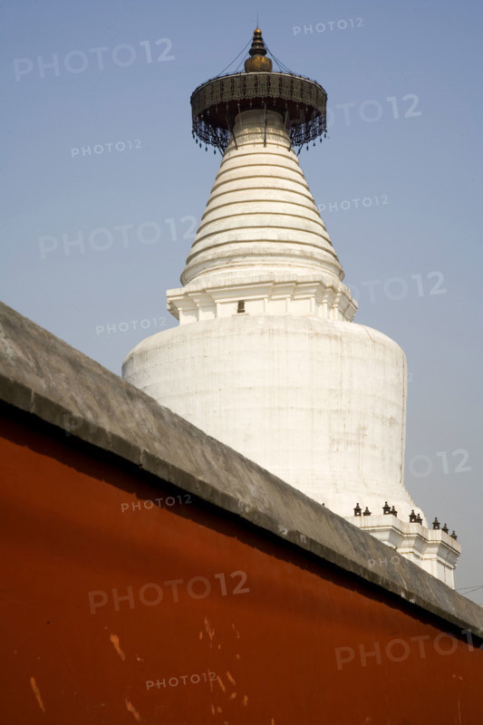 Beijing Hutong