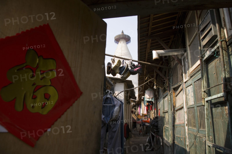 Beijing Hutong