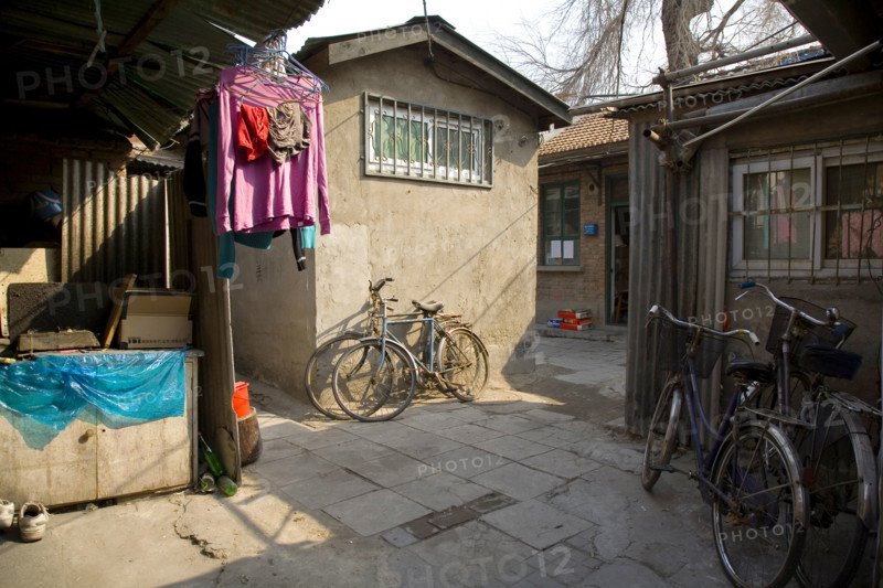 Beijing Hutong