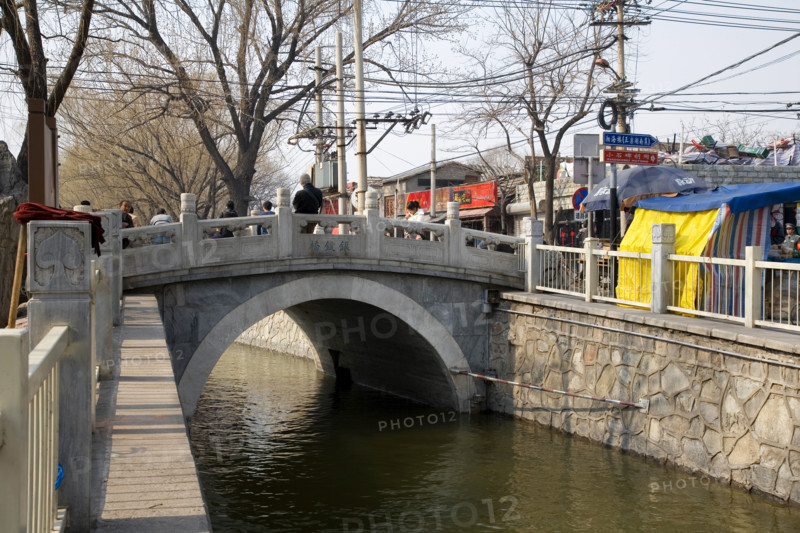 Beijing Hutong