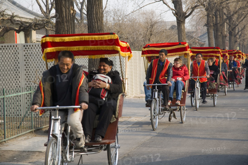 Beijing Hutong