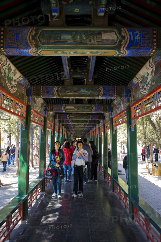 The Summer Palace,Beijing