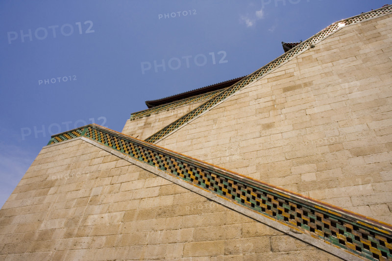 The Summer Palace,Beijing