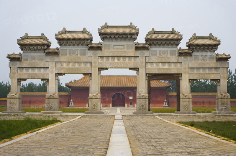 Western Imperial Tombs of the Qing Dynasty