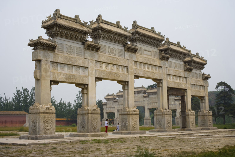 Western Imperial Tombs of the Qing Dynasty