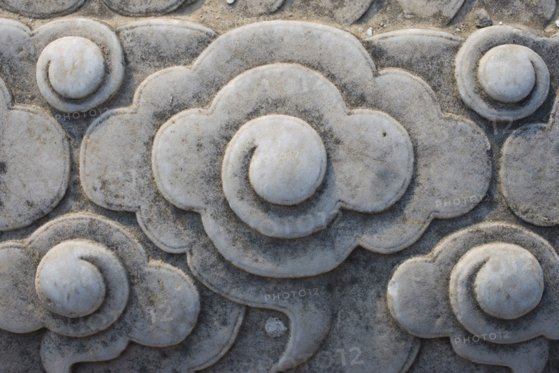 vehicleving Dragon of Western Imperial Tombs of the Qing Dynasty