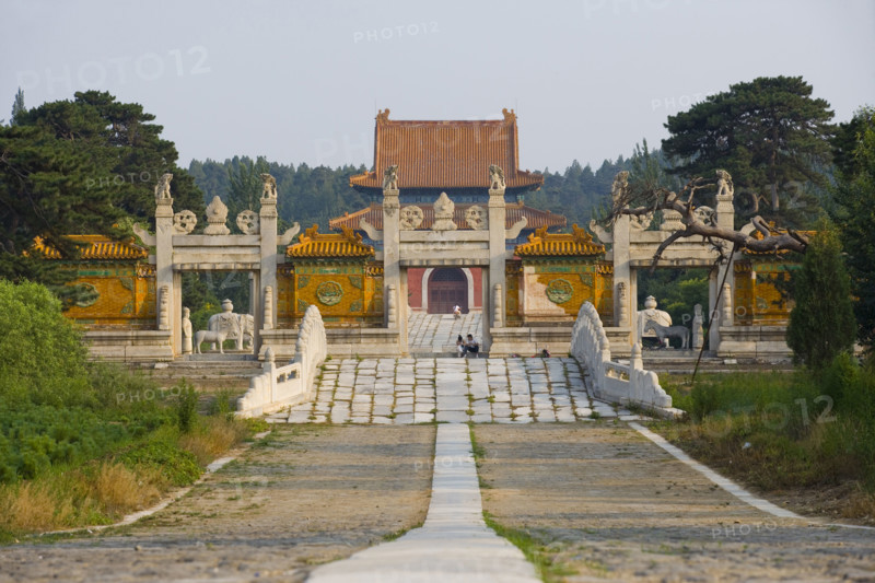 Western Imperial Tombs of the Qing Dynasty