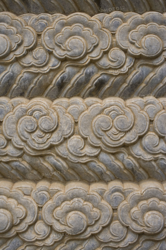 Western Imperial Tombs of the Qing Dynasty