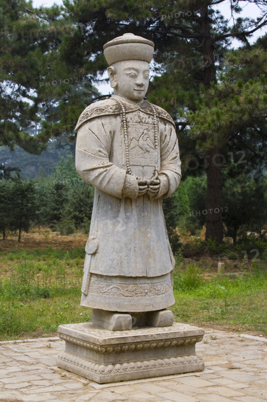 Western Imperial Tombs of the Qing Dynasty