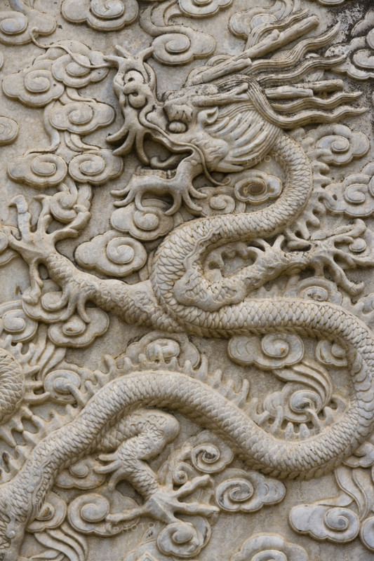 Western Imperial Tombs of the Qing Dynasty