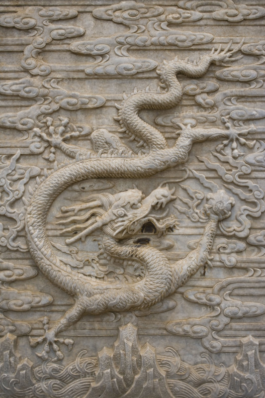 vehicleving Dragon of Western Imperial Tombs of the Qing Dynasty