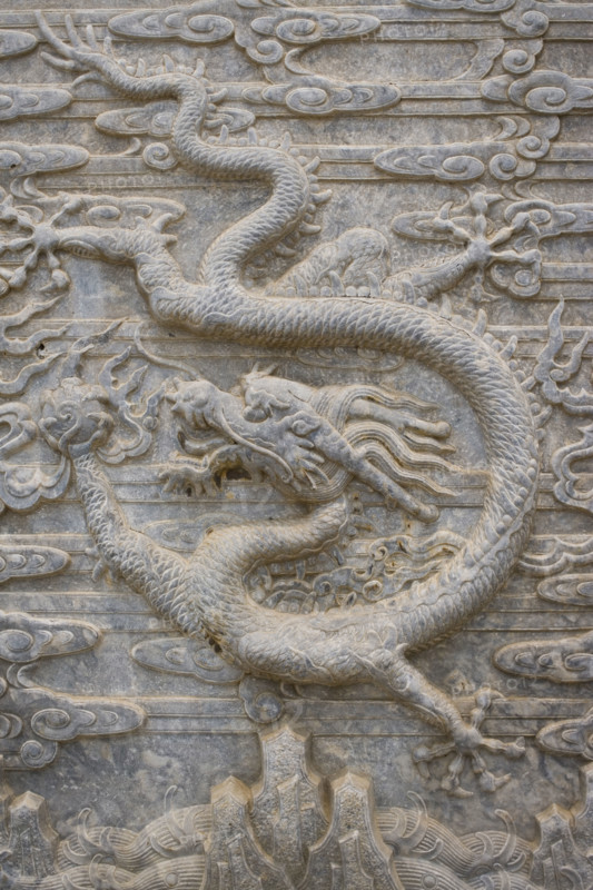 vehicleving Dragon of Western Imperial Tombs of the Qing Dynasty