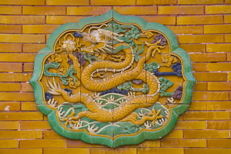Western Imperial Tombs of the Qing Dynasty