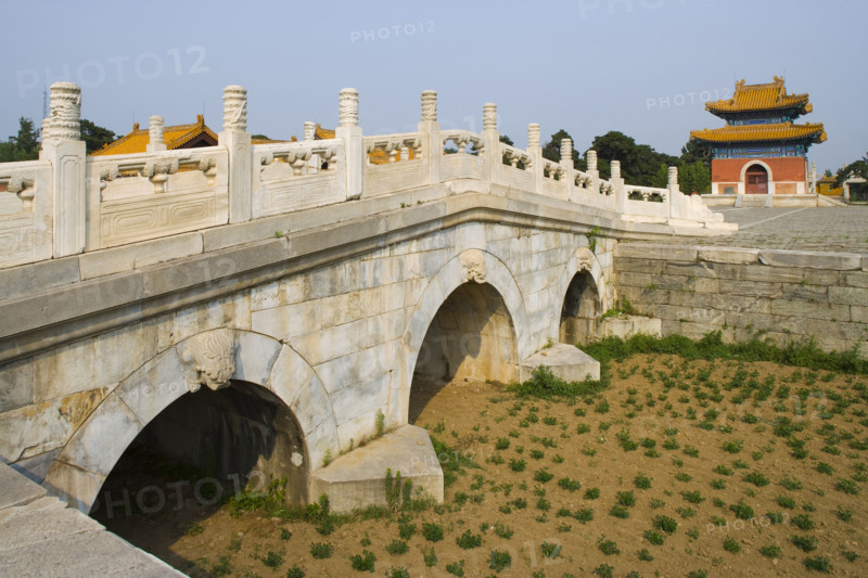 Western Imperial Tombs of the Qing Dynasty