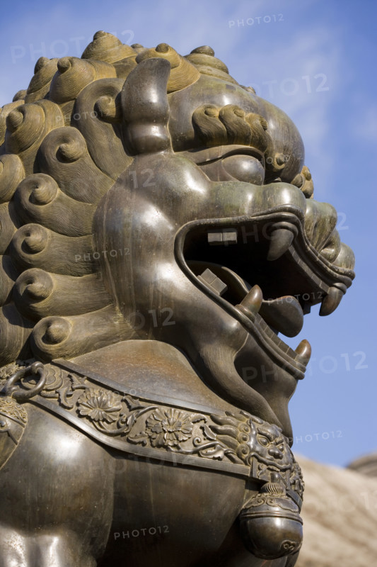 The Summer Palace,Beijing
