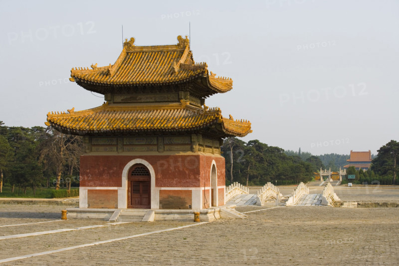Western Imperial Tombs of the Qing Dynasty
