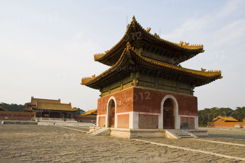 Western Imperial Tombs of the Qing Dynasty