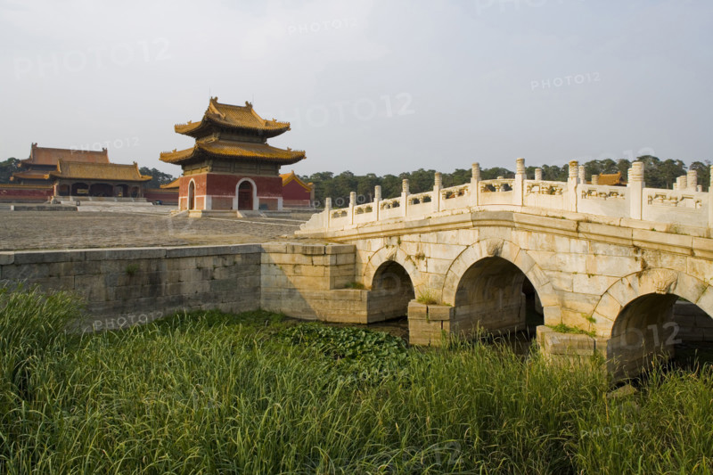 Western Imperial Tombs of the Qing Dynasty