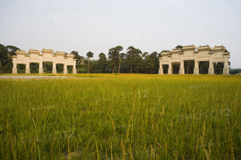 Western Imperial Tombs of the Qing Dynasty