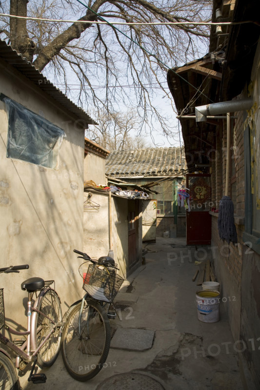 Beijing Hutong