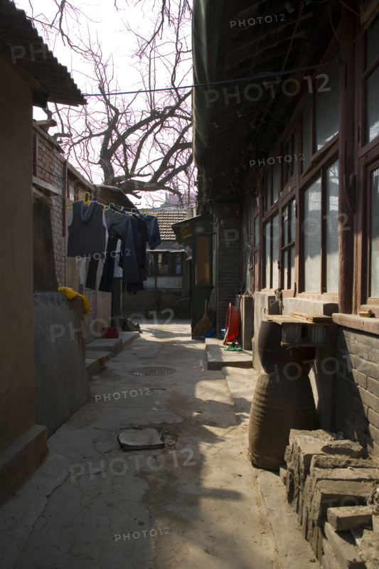 Beijing Hutong