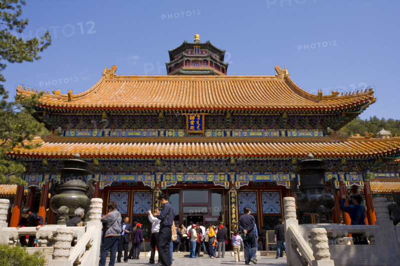 The Summer Palace,Beijing