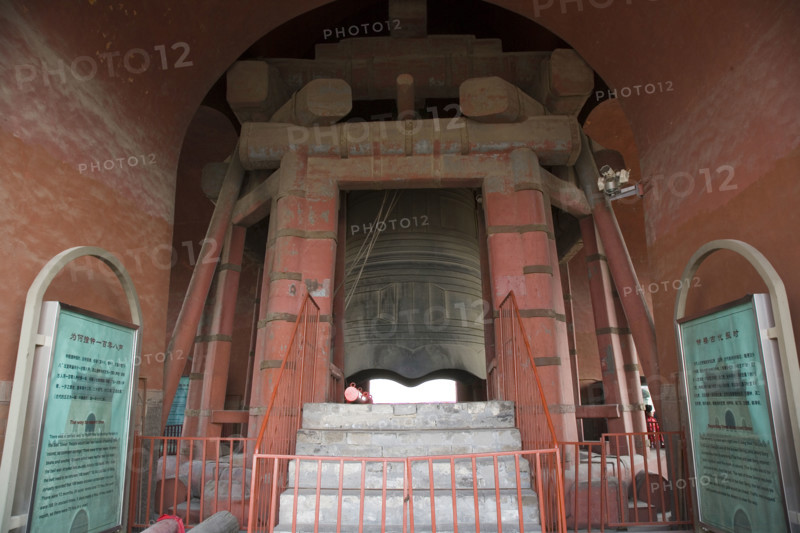 bell tower,Beijing