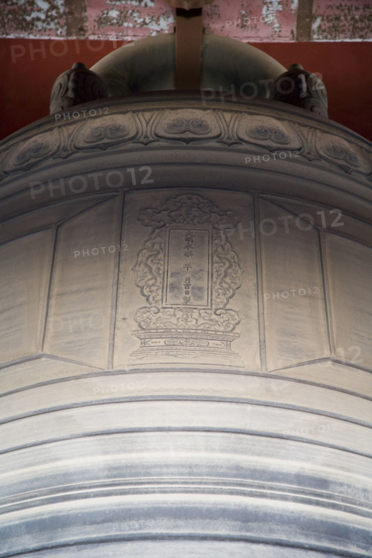 bell tower,Beijing