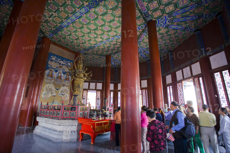 The Summer Palace,Beijing