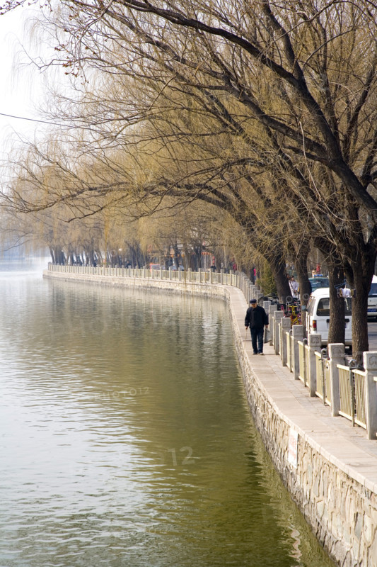 Beijing Hutong