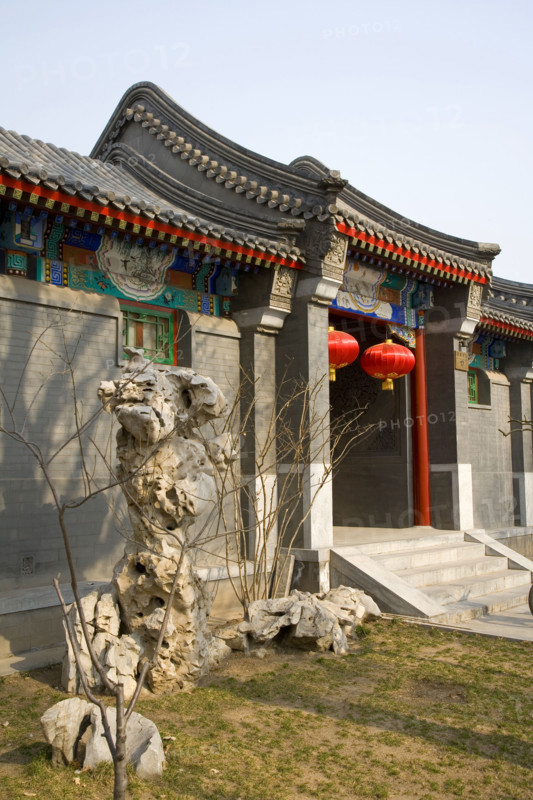 Beijing Hutong
