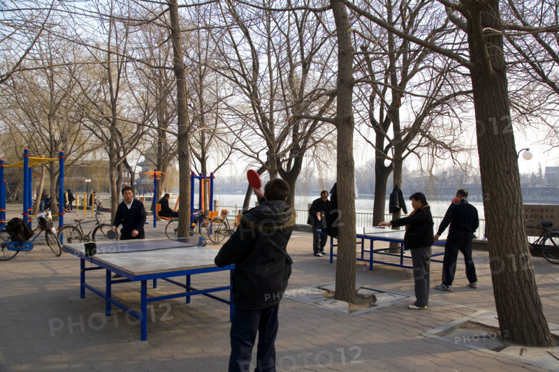 Beijing Hutong