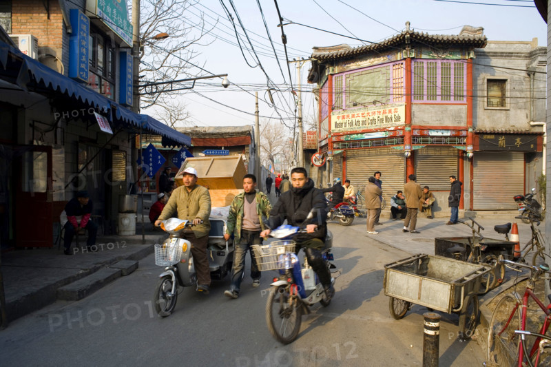 Beijing Hutong