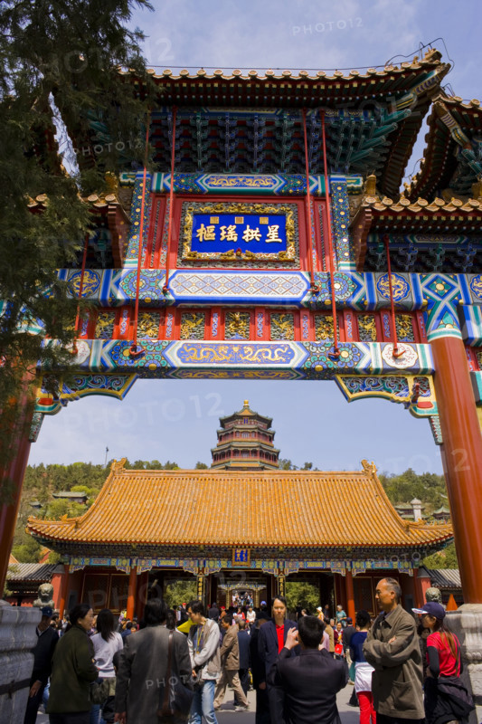 The Summer Palace,Beijing