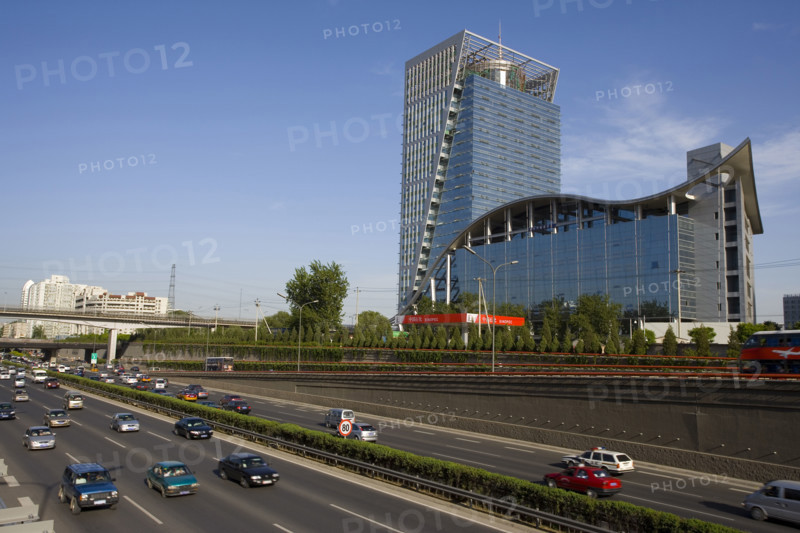 Bulildings of Zhongguancun Science and Technology Park