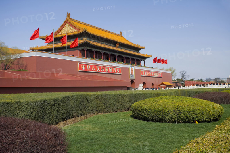 TianAnMen Square