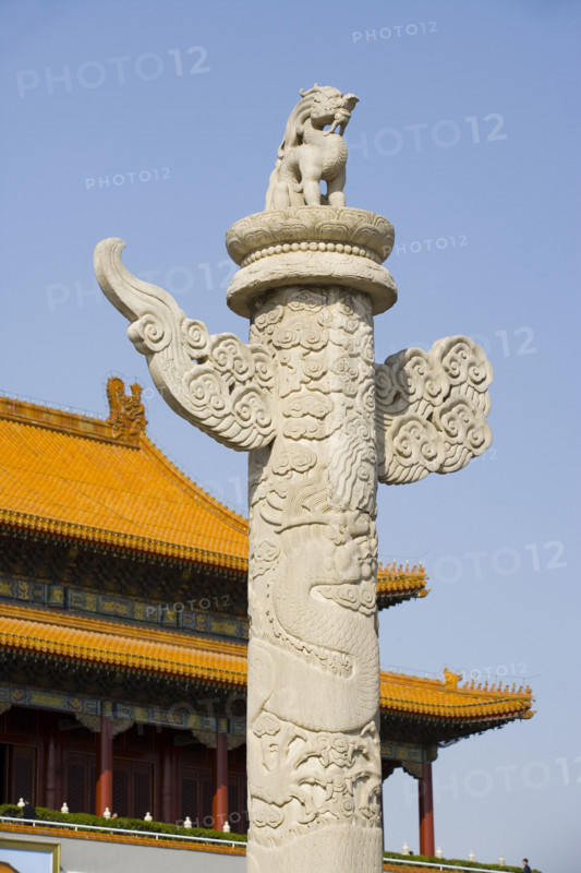 TianAnMen Square