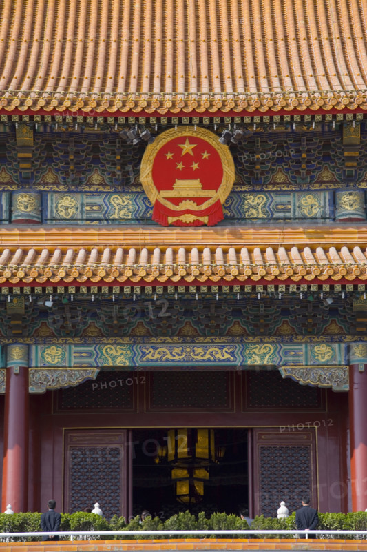 TianAnMen Square