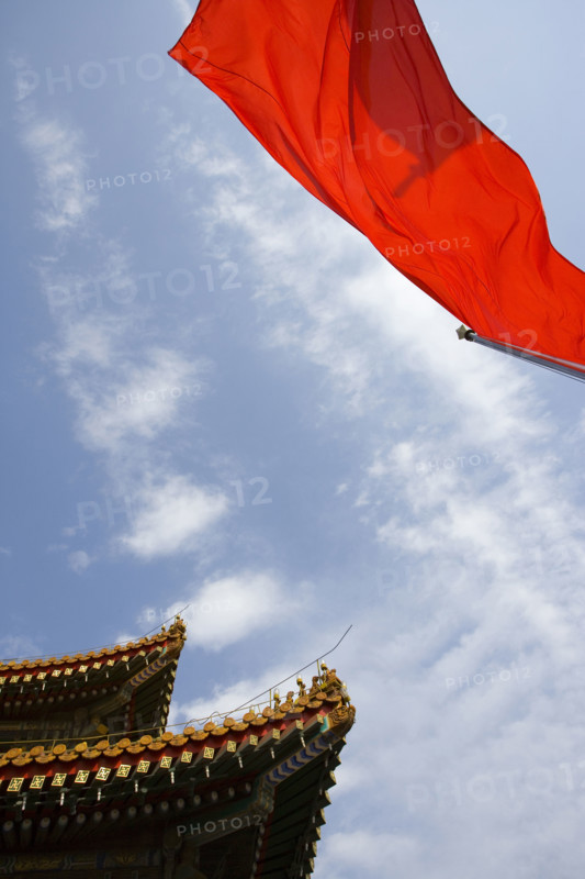 TianAnMen Square