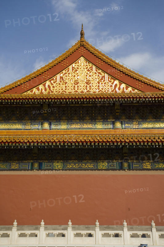 TianAnMen Square