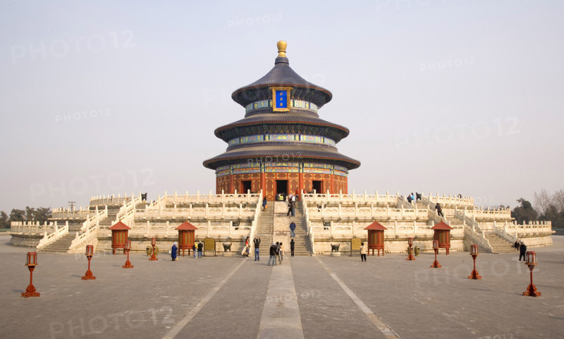 the Temple of Heaven