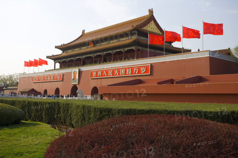 TianAnMen Square