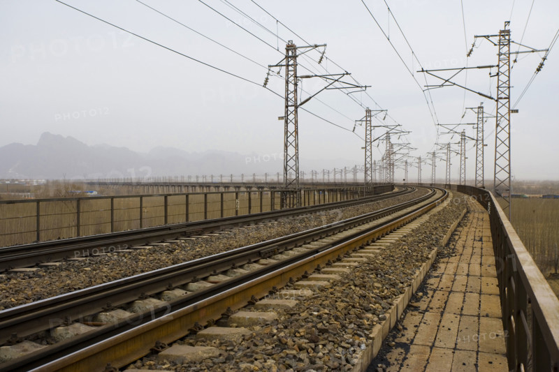 railway