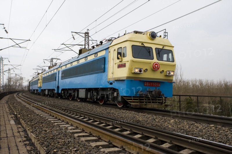 railway