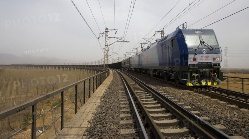railway