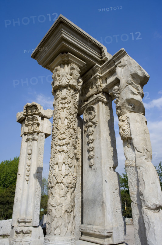 Yuanmingyuan Park,Beijing